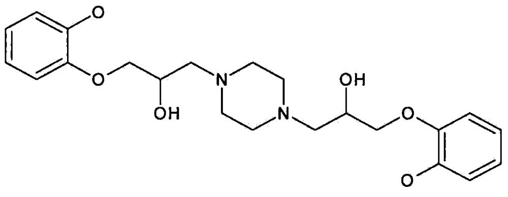 Ranolazine Dimer Impurity